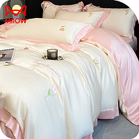 Miiow 猫人 家纺床上冰丝四件套夏季刺绣款床上用品轻床单四件套-被套200x230cm
