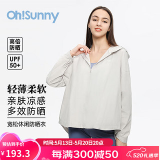 OhSunny防晒衣女轻薄透气凉感宽松防紫外线休闲防晒外套百搭户外 冷霜灰 M