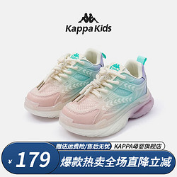 Kappa 卡帕 Kids卡帕兒童鞋老爹鞋女童2023春季新款軟底防滑女孩運動休閑鞋 紫色|單鞋|四季可穿