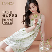 manza 瑪倫薩 夏季純棉睡衣可調節吊帶睡裙子女可外穿舒適休閑睡衣 草綠 XL