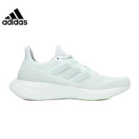 adidas 阿迪达斯 春季女鞋PUREBOOST运动跑步鞋IF1559