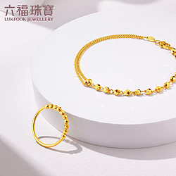 LUKFOOK JEWELLERY 六福珠寶 足金蹦迪珠黃金戒指送禮 計價 F95TBGR0004 11號-1.57克(含工費270元)