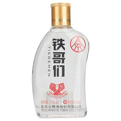 WULIANGYE 五粮液 铁哥们 45度 100mL