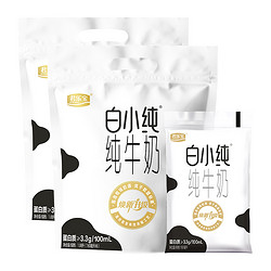 JUNLEBAO 君乐宝 白小纯纯牛奶180ml*12袋透明袋早餐营养纯牛奶