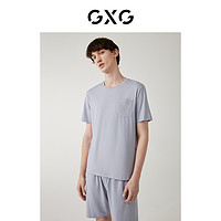 GXG 夏季睡衣男款莫代尔棉冰丝凉感家居服套装可外穿
