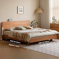 枝语 现代简约悬浮床橡胶原木床 单床 150*200cm