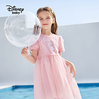88VIP：Disney baby 迪士尼女童爱莎连衣裙2023夏新款网纱艾莎公主裙女孩纯棉裙子夏装