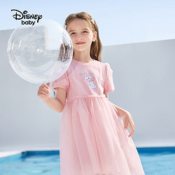 Disney baby 迪士尼宝贝 迪士尼女童爱莎连衣裙2023夏新款网纱艾莎公主裙女孩纯棉裙子夏装