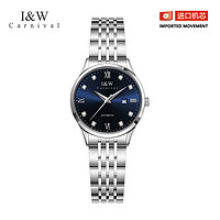 I&W Carnival HWGUOJI瑞士品牌名表女士手表全自动机械表商务防水时尚女表钢带进口机芯