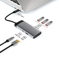 KERZY 可芝 Type-C擴展塢USB分線器USB轉換器HDMI轉接拓展塢4K投屏擴展PD快充適用手機平板電腦 五合一灰色