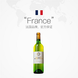 CHATEAU HAUT-BRION 侯伯王酒莊 克蘭特侯伯王干白小奧比安美訊法國波爾多干白葡萄酒2019