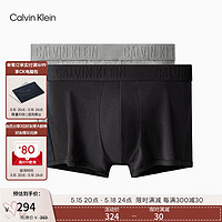 卡尔文·克莱恩 Calvin Klein 卡尔文·克莱 Calvin Klein 男士平角内裤套装 NP2049O 2条装(黑色+灰色) L