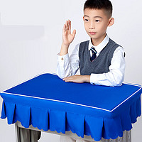 雨毅 小學生桌布桌罩課單人學校桌套學生課桌桌布 寶藍色-有裙邊40*60