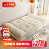 木月云朵沙发床简约奶油风沙发客厅小户型懒人沙发 1.5*2.0米 外径1.5*2.0米储物