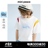 MiniPeace太平鸟童装夏新男童短袖T恤F1CNE2F11 白色 1