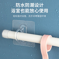 免打孔贴圆环形挂钩强力粘胶固定雨伞墙上窗帘杆粘钩承重通用厨房