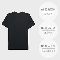 TOMMY HILFIGER 男士纯色百搭运动圆领短袖T恤 09T3139