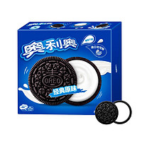 OREO 奥利奥 超值经典夹心巧克力饼干  原味 388g