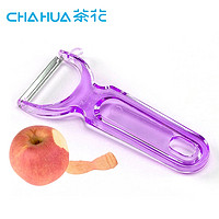 CHAHUA 茶花 果皮刀削皮刀便携式水果刨皮刀蔬菜厨房瓜果刀 1个装 颜色随机