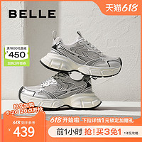 BeLLE 百丽 银色透气网面老爹鞋女鞋子春夏新款运动鞋厚底休闲鞋B1W1DAM4