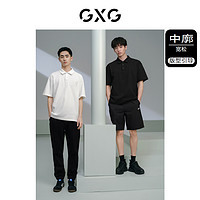 GXG 男装 肌理小方格休闲polo衫男士简约宽松翻领短袖t恤 24夏新品