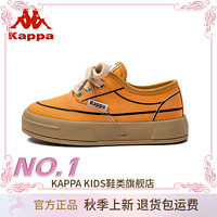 Kappa Kids Kappa童鞋男童帆布鞋舒适轻便透气儿童休闲鞋春秋女童鞋子个性百