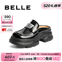 百丽时尚穆勒鞋女24夏季厚底增高休闲拖鞋B1881BT4 黑色 37