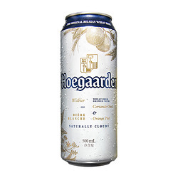 Hoegaarden 福佳 白啤酒比利时风味精酿500ml*1听单罐装