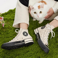 CONVERSE 匡威 Chuck 70S 男女款高幫帆布鞋 A08188C