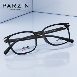 帕森（PARZIN）近视眼镜架 简约时尚轻盈TR方框男士休闲眼镜 可配近视 31012 万新镜片1.67绿膜【600度内】
