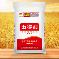 五得利 三星金富强小麦粉5kg包子馒头商用优质通用粉10斤
