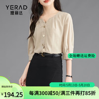 娅丽达(YERAD)法式设计感衬衫女2024夏季新款时尚洋气小众衬衣女