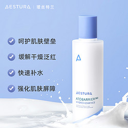 AESTURA 璦絲特蘭 保濕柔護水潤精華露舒緩滋潤面部補水精華女150ml