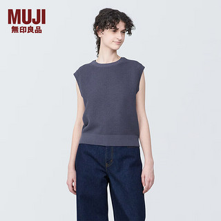 无印良品（MUJI） 女式 强捻网眼 法国袖毛衣 女款夏季 纯棉全棉背心 BA1OJA4S 烟熏紫色 S (155/80A)