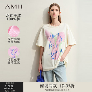 AMII2024夏极简休闲圆领落肩短袖微弹全棉趣味印花T恤女款 米杏 155/80A/S