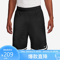 NIKE 耐克 男子 篮球系列 DNA SHORTS 休闲宽松短裤 FN2605-010/黑色 L