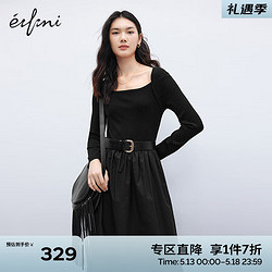 eifini 伊芙丽 针梭织拼接修身气质针织连衣裙2023秋装新款高级感宴会裙女 黑色 155/80A/S