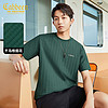 Cabbeen 卡宾 短袖T恤男2024夏季新款纯色宽松阔版情侣装女 橄榄绿88 50