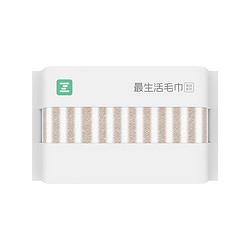 Z towel 最生活 毛巾條紋系列輕柔款純棉男女洗臉面巾1條裝 棕白