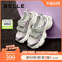 BeLLE 百丽 小空调透气涉水凉鞋女款2024夏季休闲银色老爹鞋B1851BM4