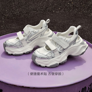 百丽小空调透气涉水凉鞋女款2024夏季休闲银色老爹鞋B1851BM4