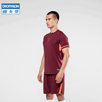 DECATHLON 迪卡儂 足球比賽專業球衣男足球服套裝足球訓練服隊服短褲短袖IVO2