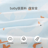 88VIP：Miiow 猫人 儿童睡衣夏季薄款男童女孩宝宝家居服春秋婴儿空调服套装纯棉
