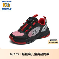 Skechers斯凯奇儿童体训鞋男中大童旋钮扣运动鞋网面透气休闲鞋405264L