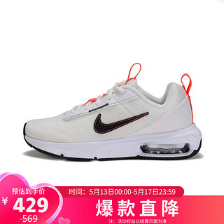 耐克（NIKE）男女大童鞋夏季AIR MAX 气垫减震运动鞋 DH9393-105 白色 37.5码