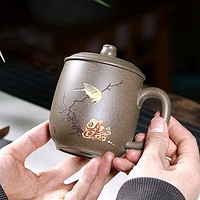 藏壶天下 紫砂杯茶杯盖杯原矿青段纯手工堆绘大容量杯子喜上眉梢