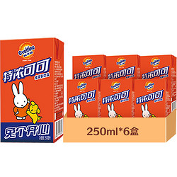 Ovaltine 阿华田 特浓可可 麦芽乳饮品