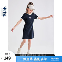 水孩儿(SOUHAIT)童装女童连衣裙夏季儿童中大童裙子 藏蓝 150