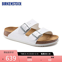 BIRKENSTOCK勃肯拖鞋平跟休闲时尚凉鞋拖鞋Arizona系列 白色窄版1018221 37