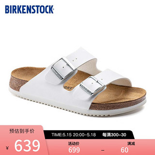 BIRKENSTOCK勃肯拖鞋平跟休闲时尚凉鞋拖鞋Arizona系列 白色窄版1018221 37